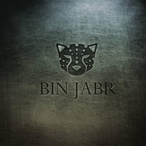 Bin jabr oil